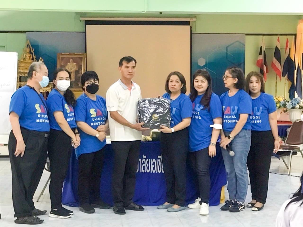บริการ2