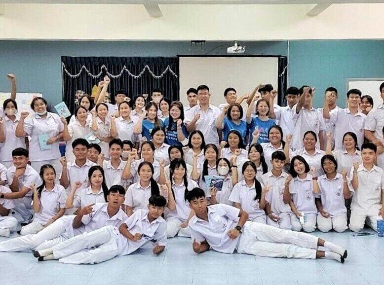 บริการ3